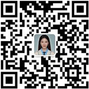 웨이 채팅