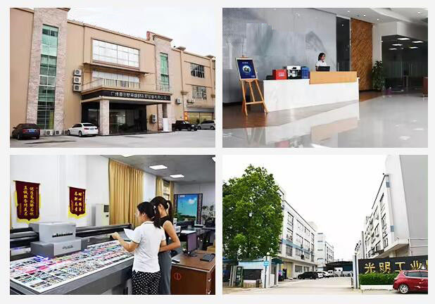 중국 Guangzhou SkydeeKenutek Co., Ltd. 회사 프로파일 