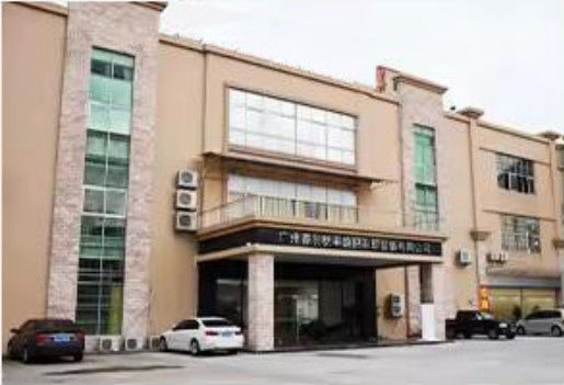 Guangzhou SkydeeKenutek Co., Ltd. 제조업체의 생산 라인