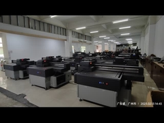 공장 제품 표시