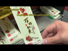 인쇄 소프트웨어와 함께 LED 환경 UV 잉크 싱글 패스 UV 프린터